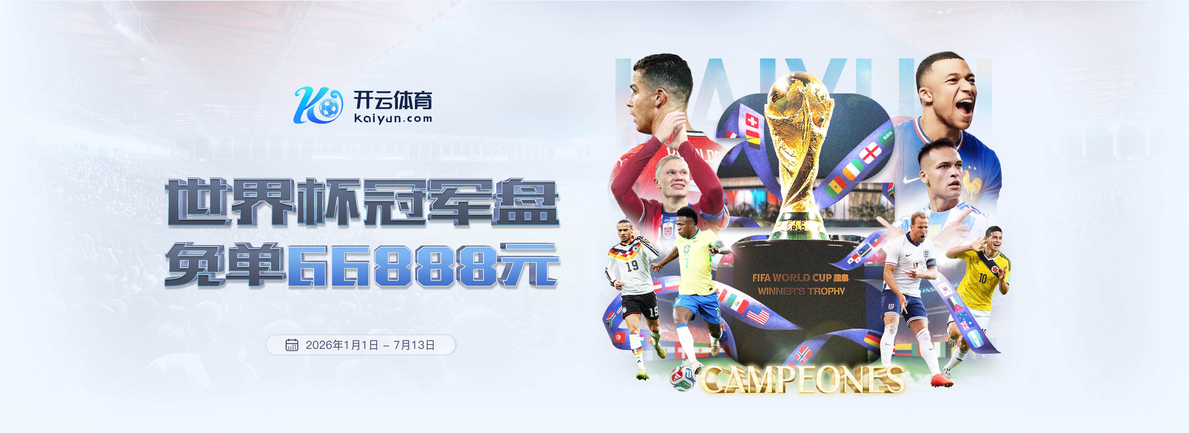 利盈娱乐
