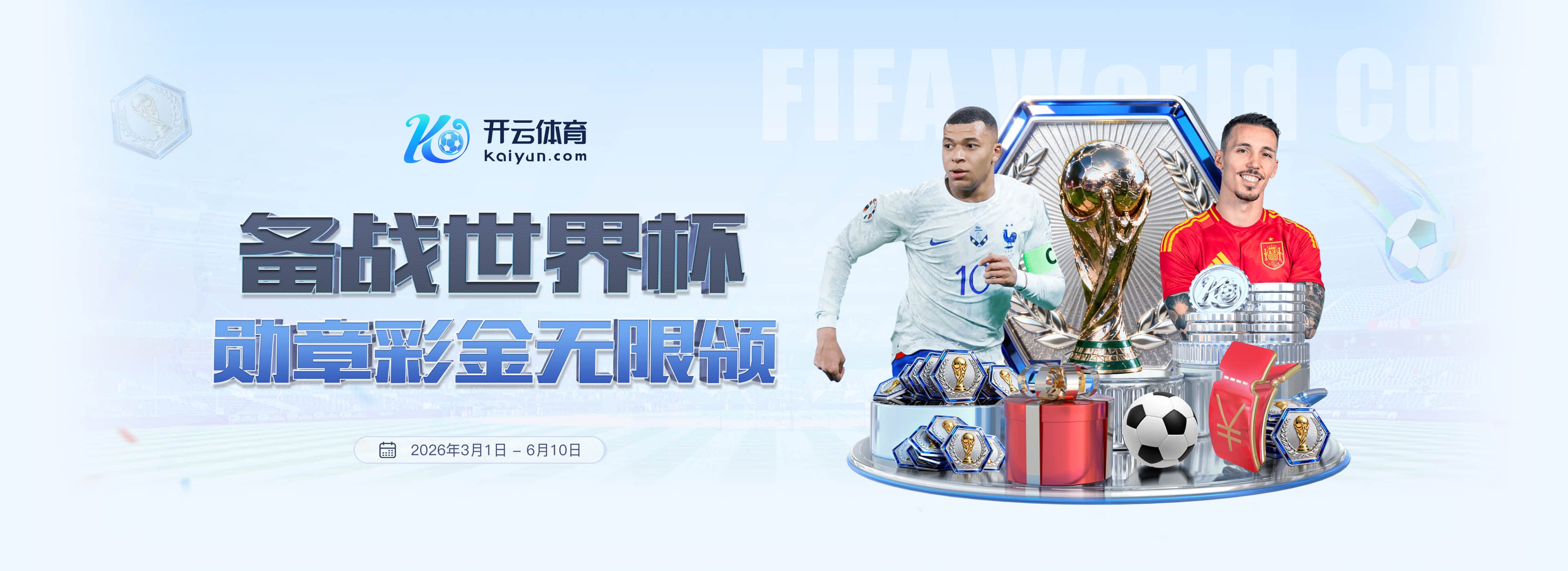 利盈娱乐