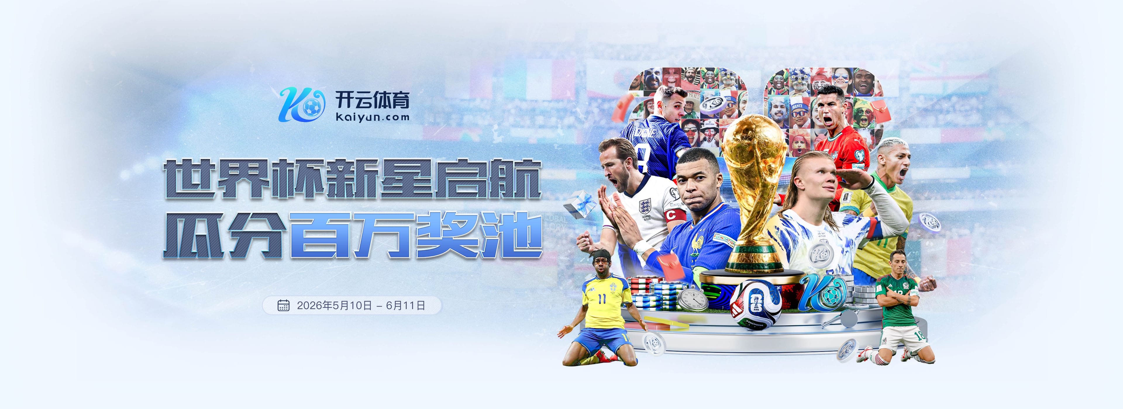 利盈娱乐